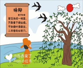 src=http___safe-img.xhscdn.com_bw1_a1375be9-e038-418e-840c-6ab9ef7d0b04_imageView2_2_w_1080_format_jpg&refer=http___safe-img.xhscdn.webp