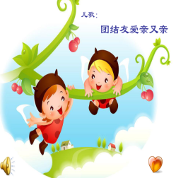 d:\Documents\Tencent Files\909827580\FileRecv\MobileFile\IMG_9679.PNG