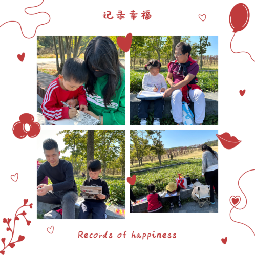 descript