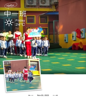 170A446C2454FC3FB51CBEDF218899DE