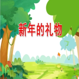 图示, 示意图&#10;&#10;中度可信度描述已自动生成:ver1