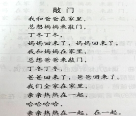 图示, 示意图&#10;&#10;中度可信度描述已自动生成:ver1