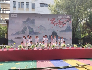 QQ图片20250602215958