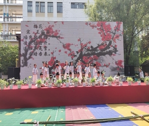 QQ图片20250602220125