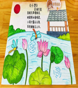 bdshare_original(10)