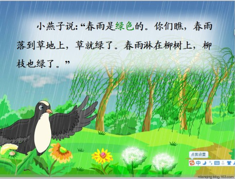C:\Users\svmsungg\Desktop\图片3.png