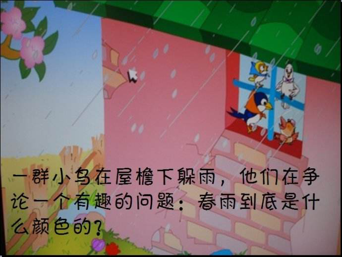 C:\Users\svmsungg\Desktop\图片4.png
