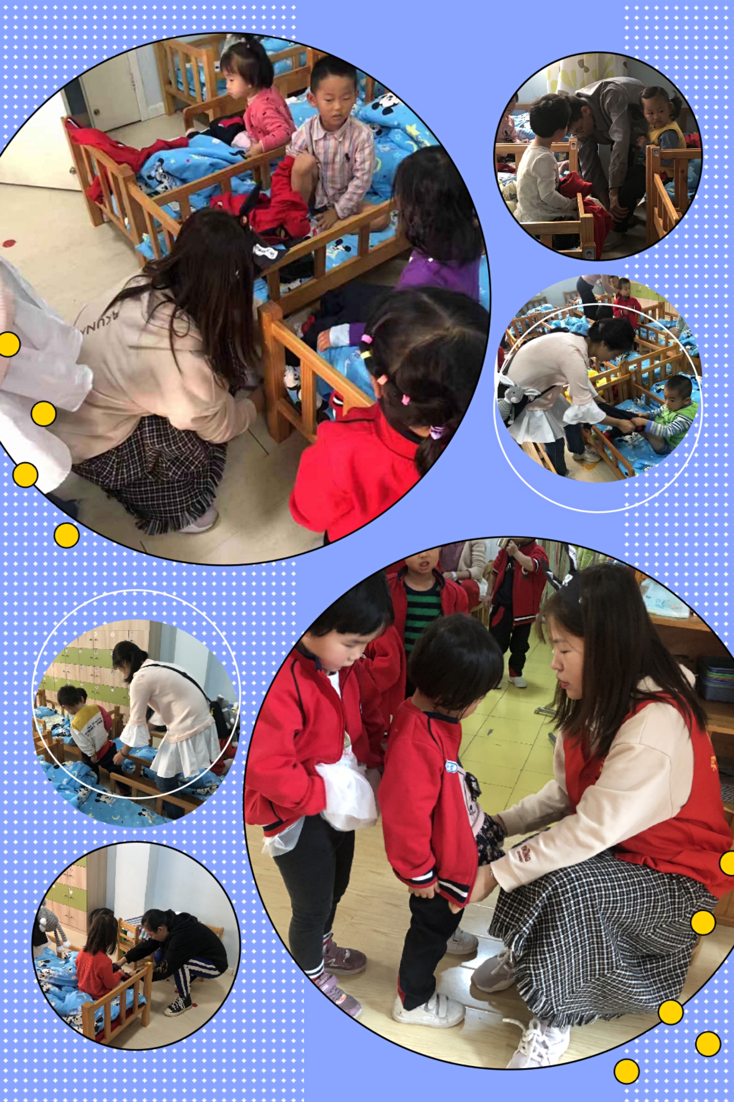 QQ图片20191104193900.jpg