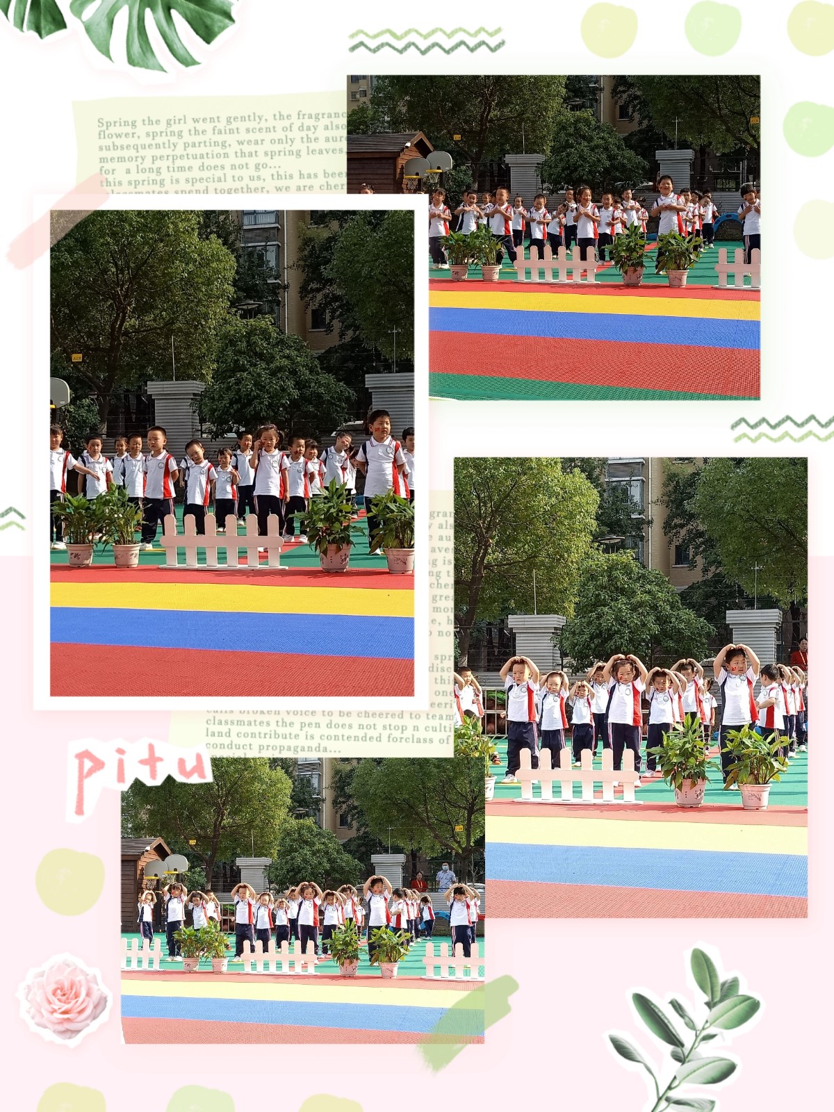IMG_PITU_20201008_200000.jpg