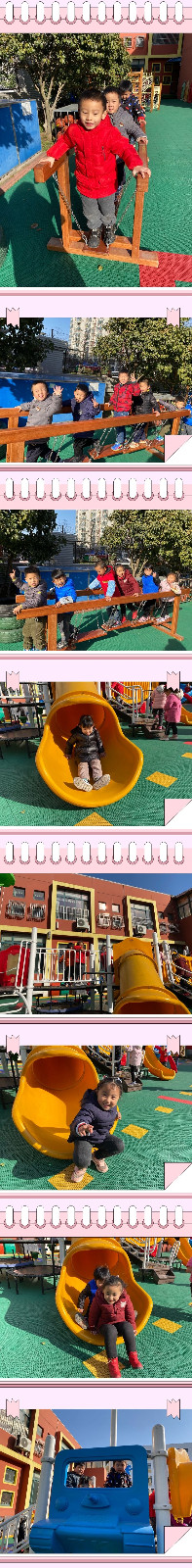 QQ图片20210113175206.jpg