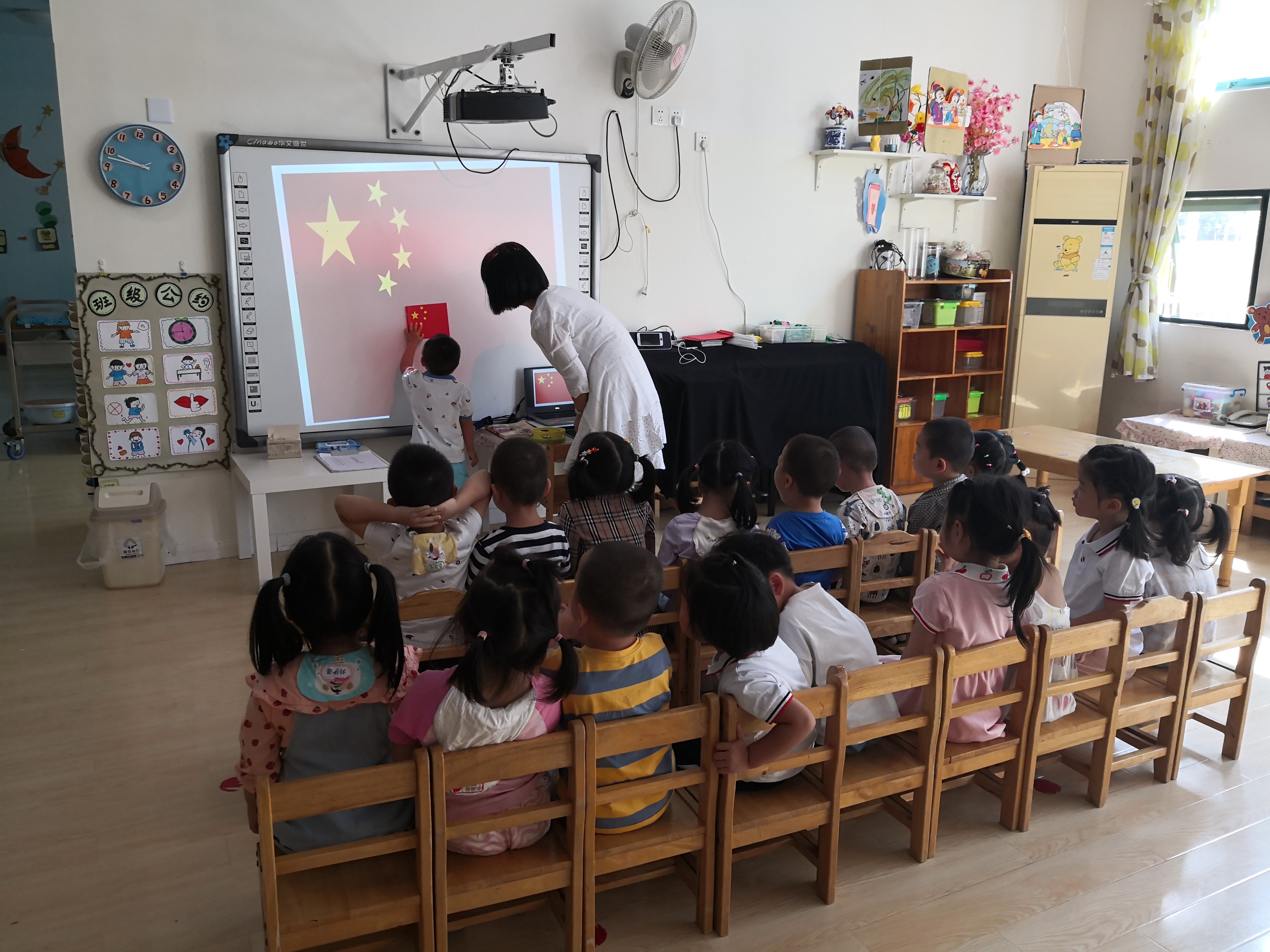 QQ图片20210930164221.jpg