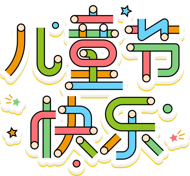 IMG_1116.PNG