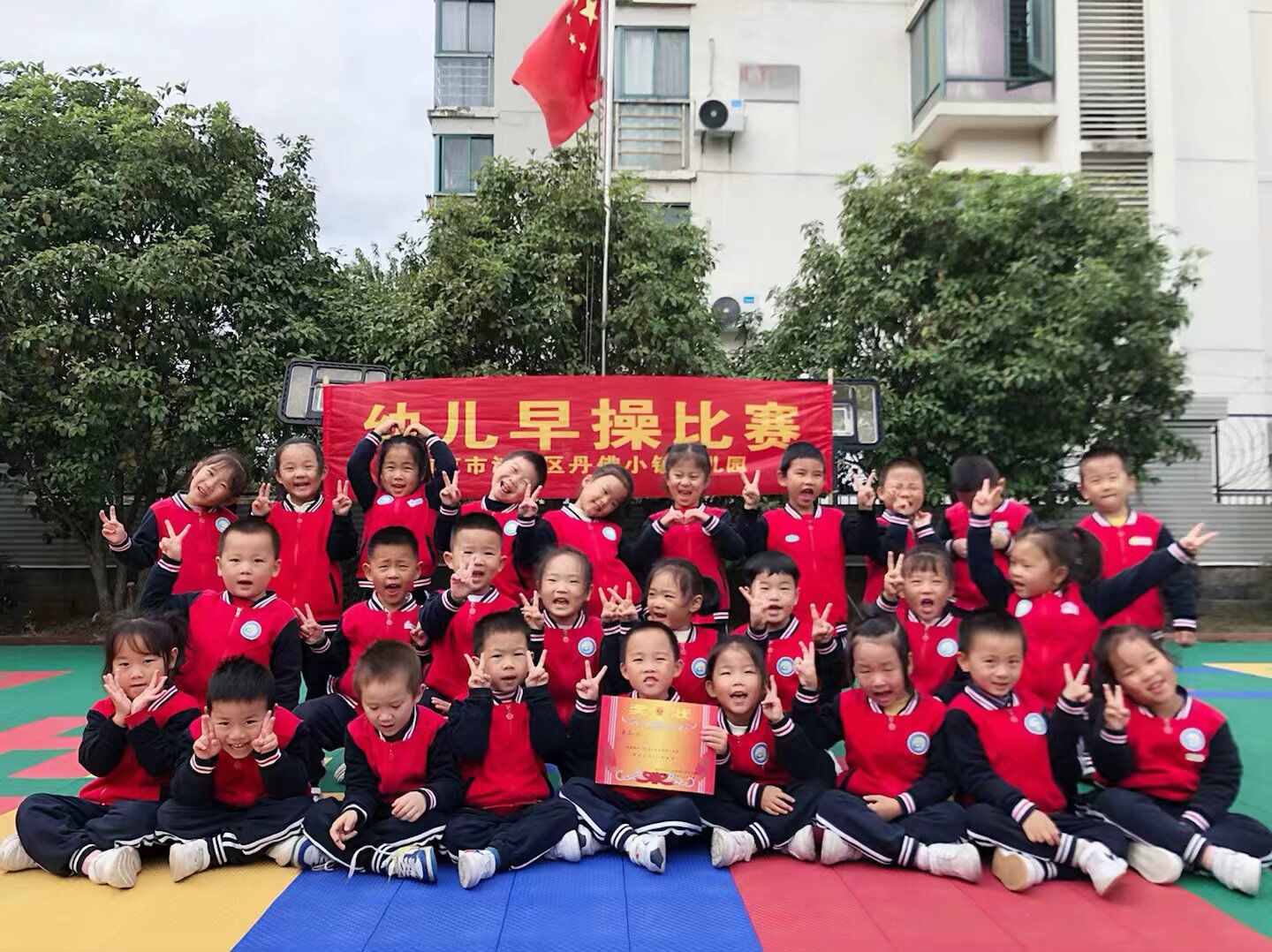 QQ图片20221028171731.jpg