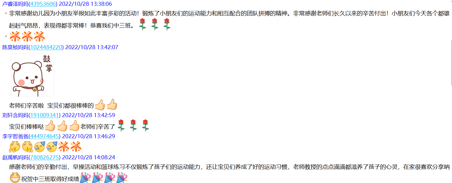 NIC5`SFH7[PEP(37HUWN2ZR.png
