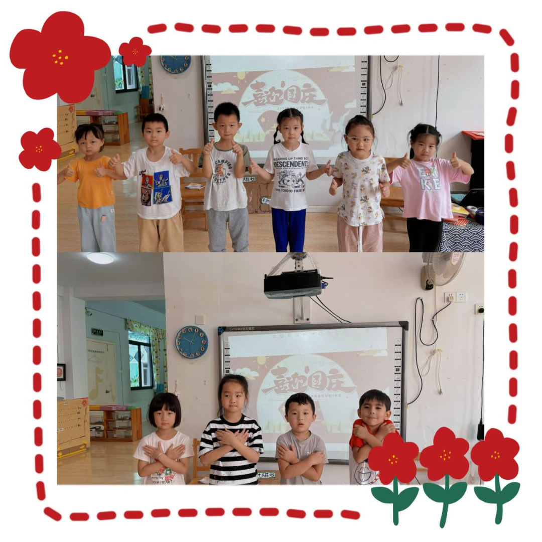 IMG_6763.png